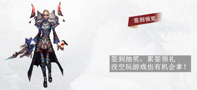 梦幻西游