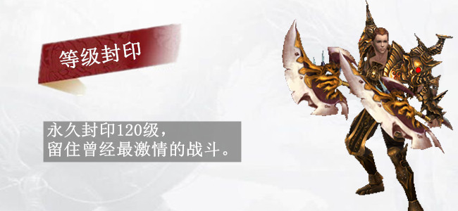 率土之滨