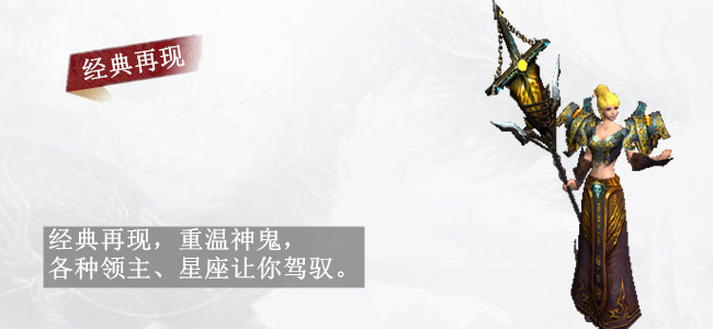 荒野行动