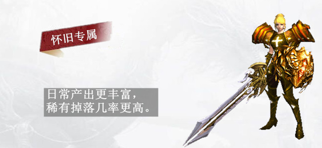 倩女幽魂